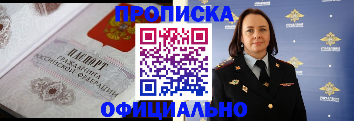 форма 3 в Салавате